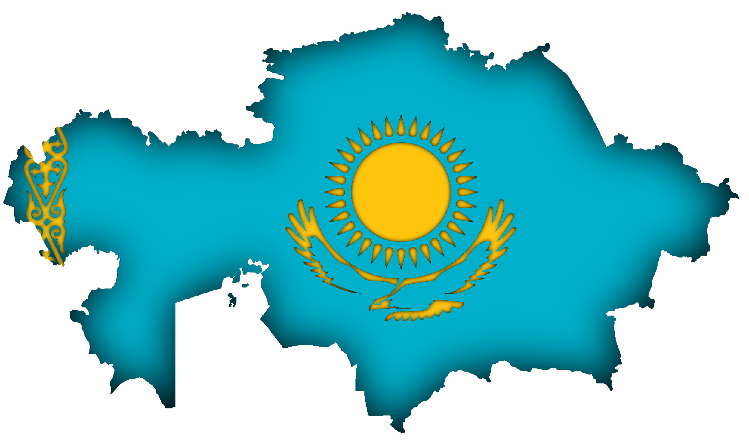 Где Можно Купить В Казахстане