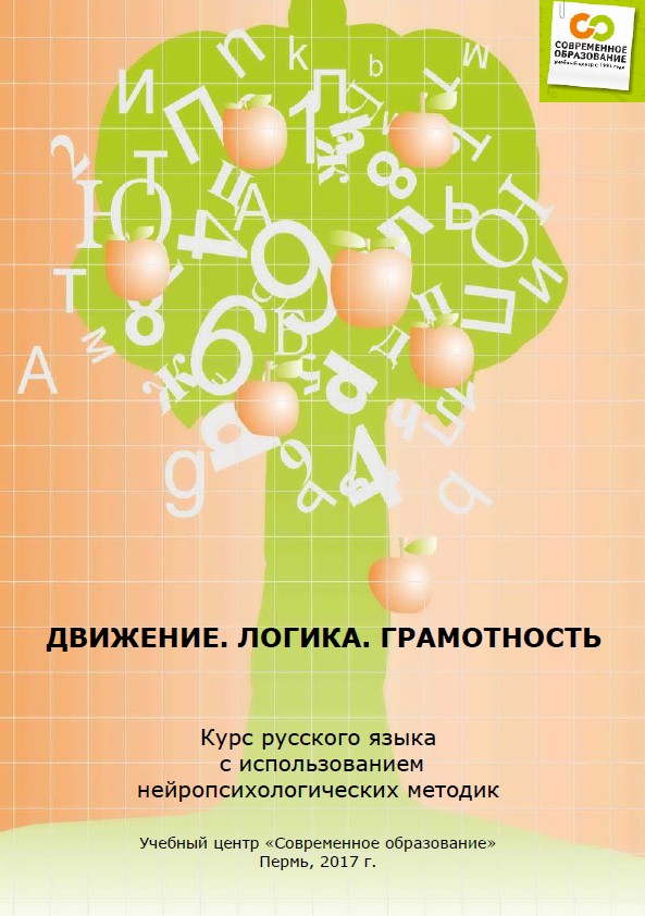 bestbabyclub.ru