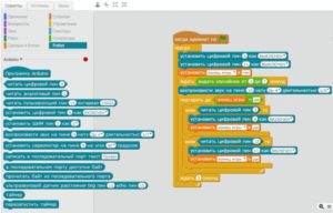 Программирование Ардуино на языке Scratch